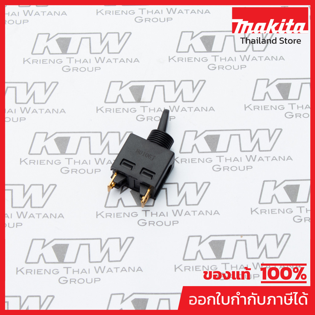 MAKITA มากีต้า MP651434-6 อะไหล่ M9513B#37 SWITCH TN15-2 (MT971) NO.37 SWITCH TN15-2 FOR MT90(M9513B) Code 651434-6