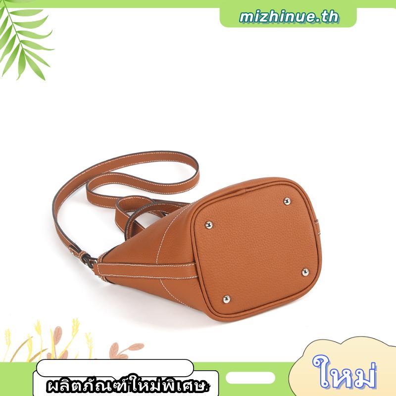 Milan Chiva กระเป๋าถือ กระเป๋าสะพายข้างสำหรับผู้หญิง กระเป๋าผู้หญิง หนังPU (MC-486)