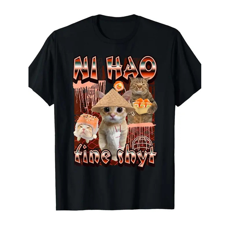 เสื้อยืดผู้ชายลายมีมตลก - ลายกราฟิก "Ni Hao Fine Shyt" คอตตอน คอกลม แขนสั้น ทรงปกติ สไตล์ลำลอง