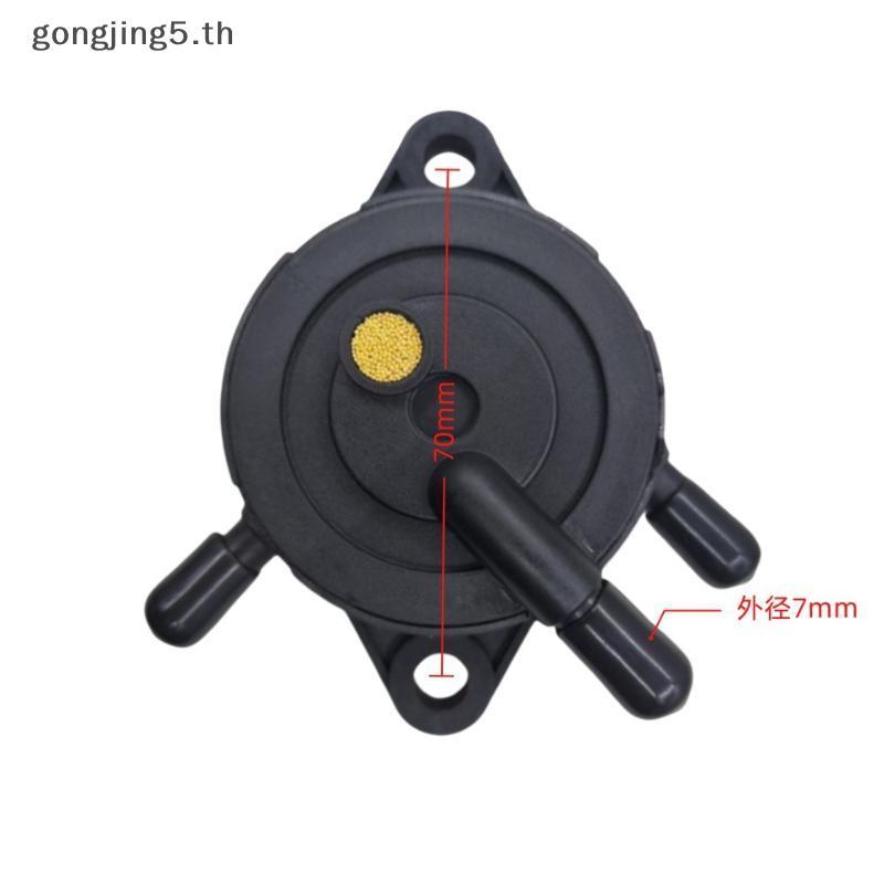 1 ชุดปั๊มสูญญากาศรถแรงดันต่ําปั๊มน้ํามันสําหรับ Piaggio หกเหลี่ยม MP3 X8 X9 NRG Gilera Runner สกู๊ตเ