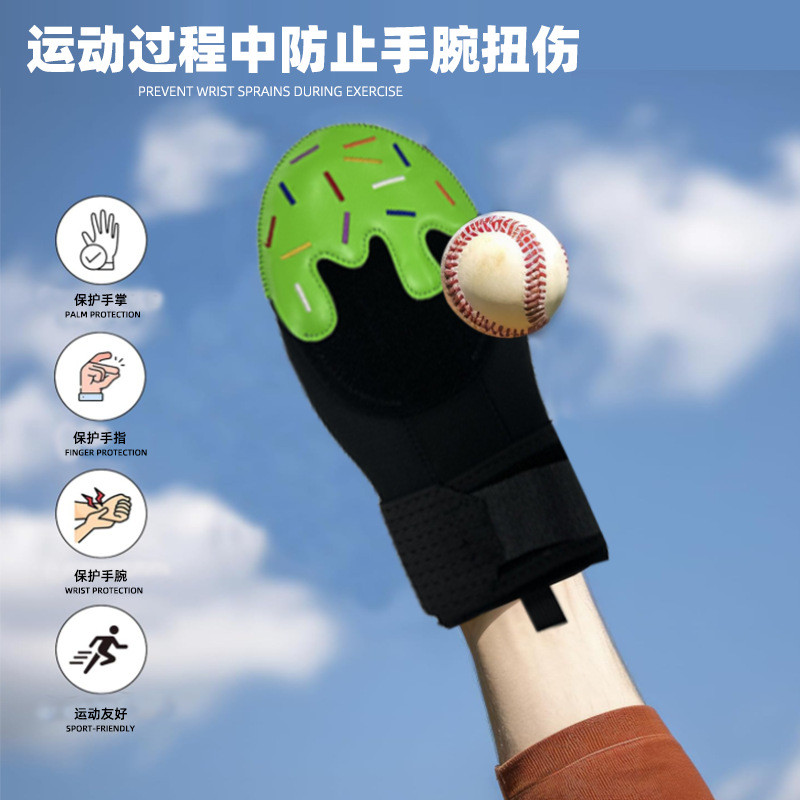 Customized Youth Ice Cream Baseball Sliding Gloves, Non-Slip Sports Gloves