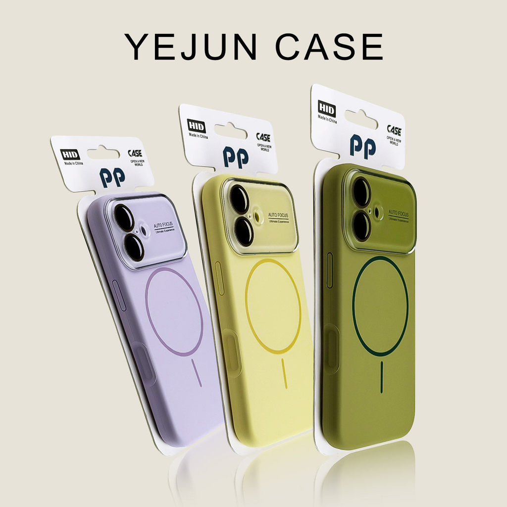 เคส 425 degree 425 degree case Yejun เหมาะสําหรับ iphone17/16pro เคสโทรศัพท์เปลี่ยนทันที 17 สไตล์ใหม