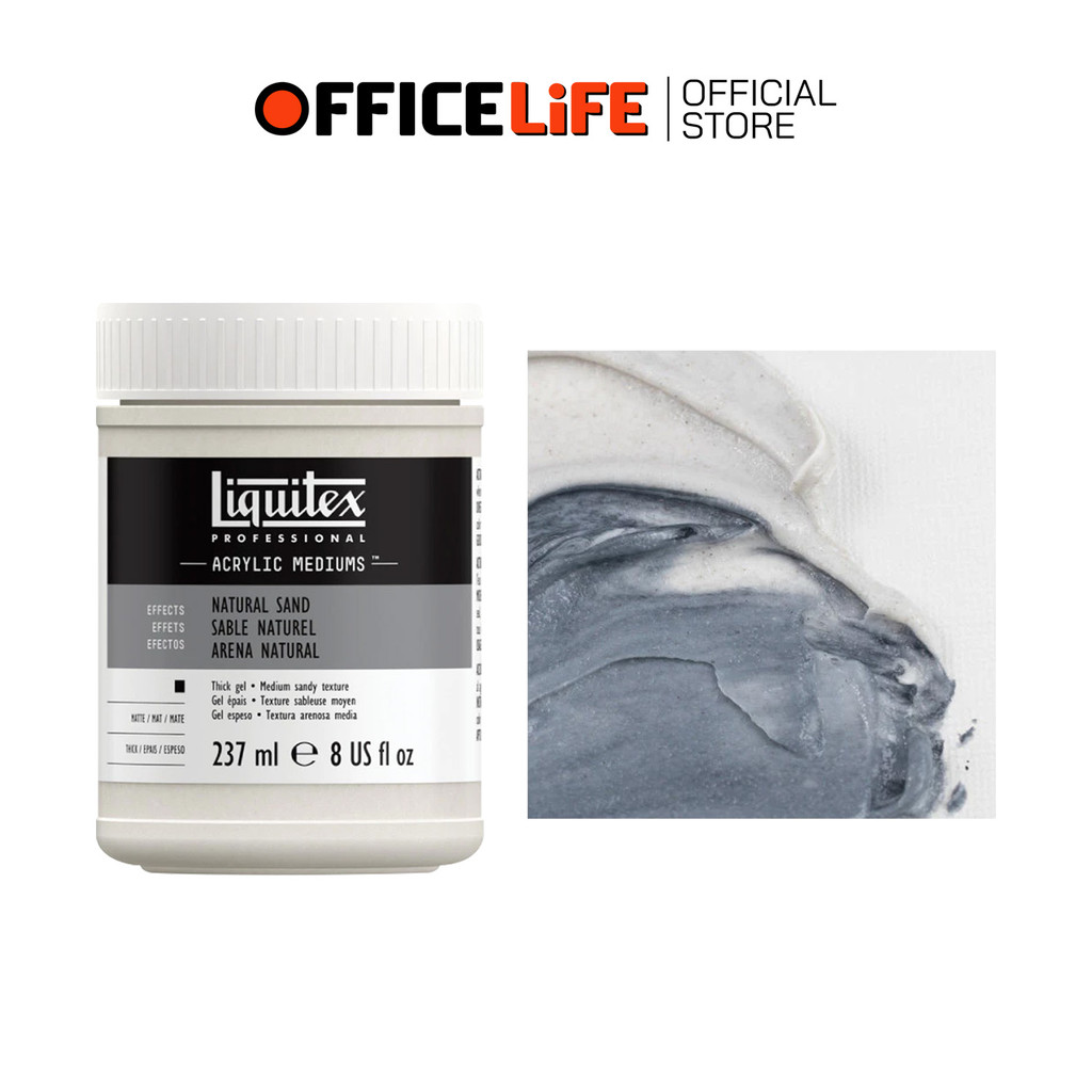 LIQUITEX (ลิควิเท็กซ์) สื่อผสม โปรเฟสชันนอล รุ่น NATURAL SAND ขนาด 237 ML ( 1 ขวด )