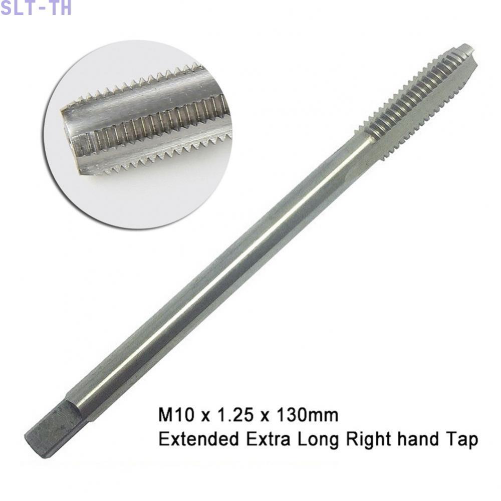 [SLTTH]High Speed Steel Long Shank Tap M10 x 0 25 x 130mm Right Hand for Precision Cuts[Ready stock]