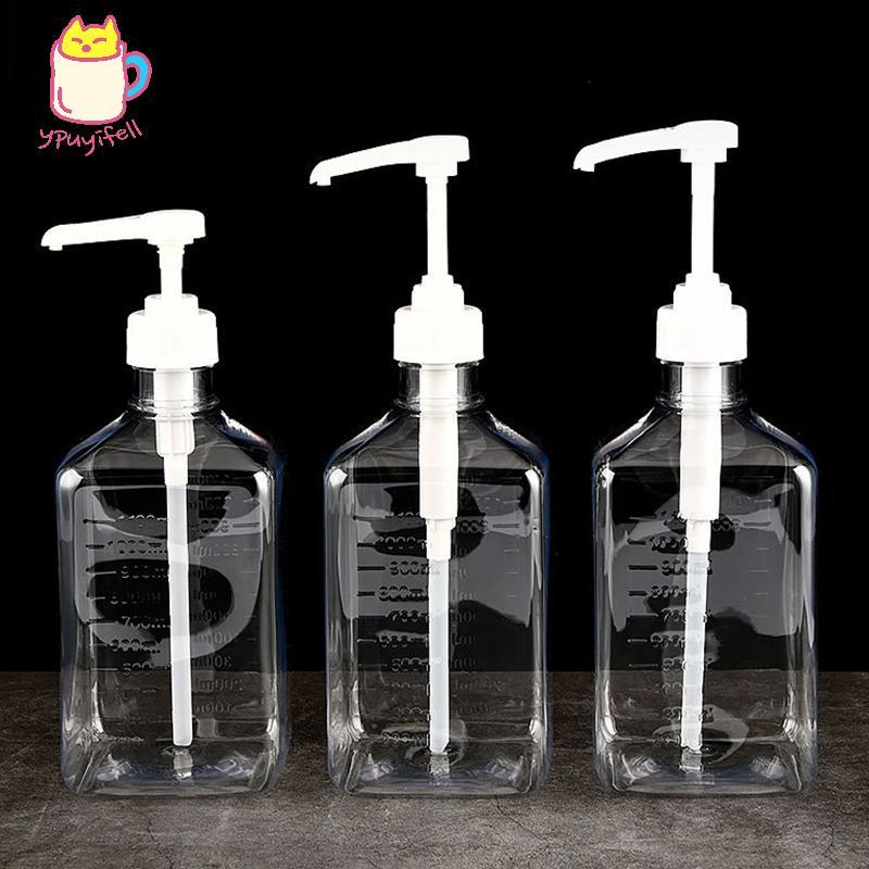 [YPU] 1100ml Embossed Flip Syrup Dispenser Multi-Function Honey Sauce compress with 5/8/10CC Pump Sc