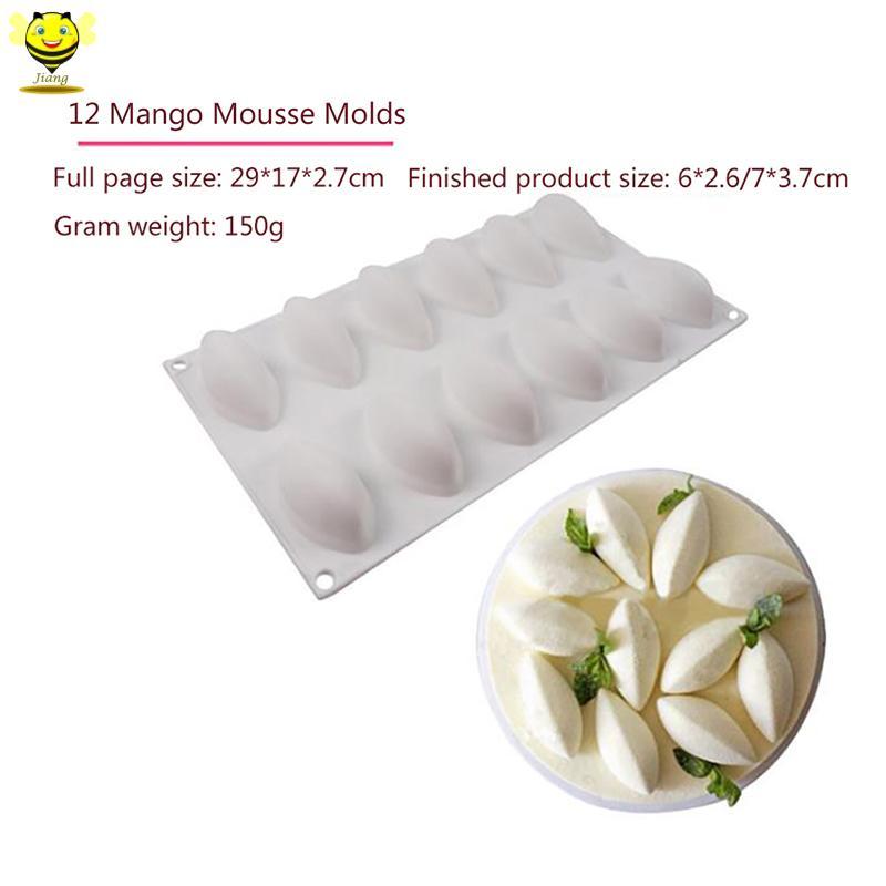 [Jiang] 12 Cavity Silicone Cake Fondant Mold Form Quynelle Shaped Mould Mousse Cake Tool TH