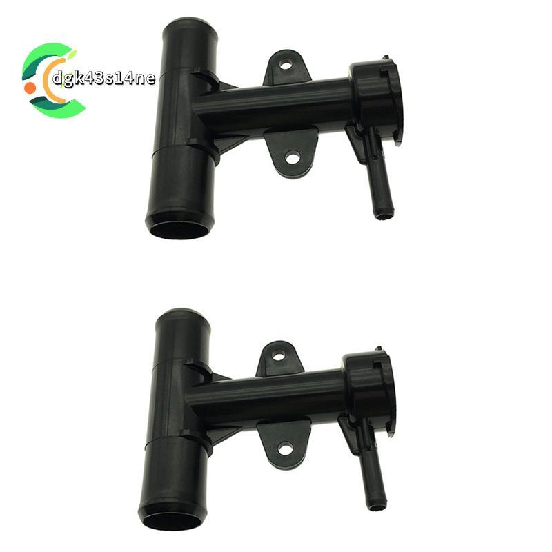 [ขายร้อน D4]คอเติมหม้อน้ํารถยนต์ 2 ชิ้น 21418-1HK3A สําหรับ 1.6L 2012-2019 มีนาคม 1.6L 2011-2022