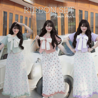 ชุดเซ็ทลายโบว์เนื้อผ้าฝ้ายนุ่ม ไม่บาง