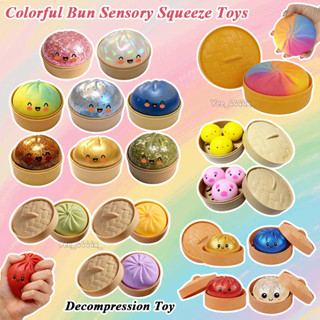 Glitter Bun-Shaped Squishy ของเล่นนุ่มบีบ Sensory ของเล่นสํา…