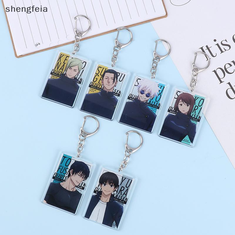 [SFI] Jujutsu Kaisen อะนิเมะตัวเลข Gojo Satoru Gato Suguru คอสเพลย์อะคริลิคพวงกุญแจ Fushiguro Toji ต