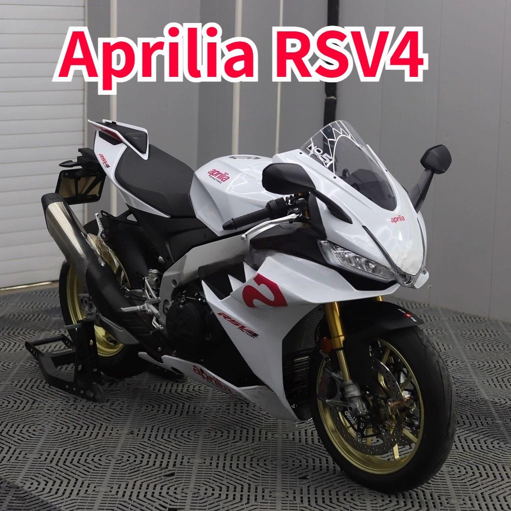 Aprilia stickers, waterproof decals and racing car graphics for RSV4 motorcycle shells