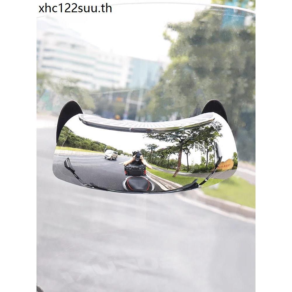 Universal Ultra Wide-Angle Blind Zone Panoramic 180 องศารถจักรยานยนต์