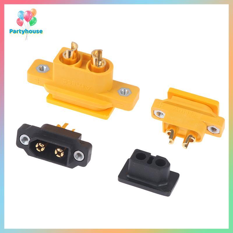 UVIG> Qui Charge Mountable Plug XT60E XT90E EC5E EC8E พร้อมฝาครอบ High Current XT90 Connector ใหม่