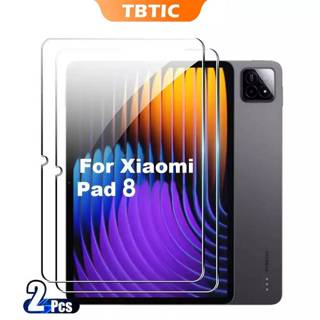 TBTIC กระจกนิรภัยป้องกันหน้าจอสําหรับ Xiaomi Pad 8 7 6 5 Pro…