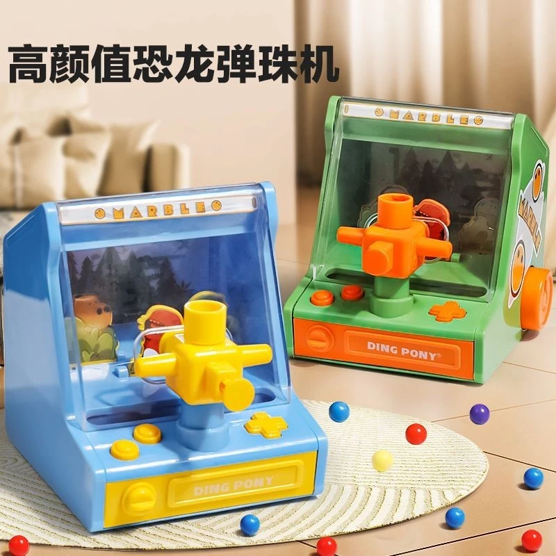 ของเล่นเครื่องพินบอลสำหรับเด็ก 313EFG thumbnail 3