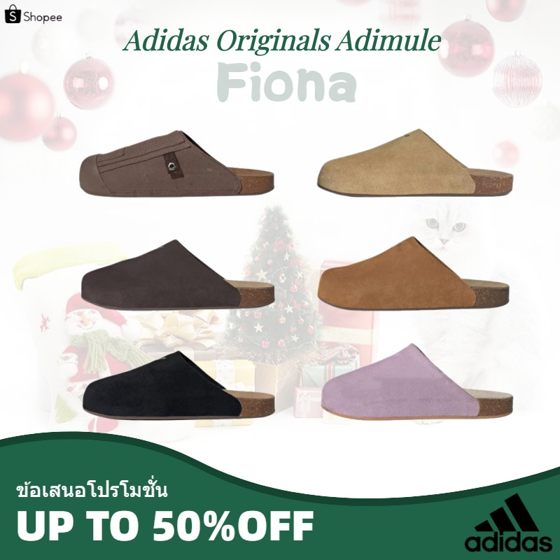 ของแท้ 💯⚡️สินค้าพร้อมส่ง⚡️  รองเท้า Adidas Originals Adimule รองเท้าแตะหัวปิด (JP9189/JR3587/JS0705/