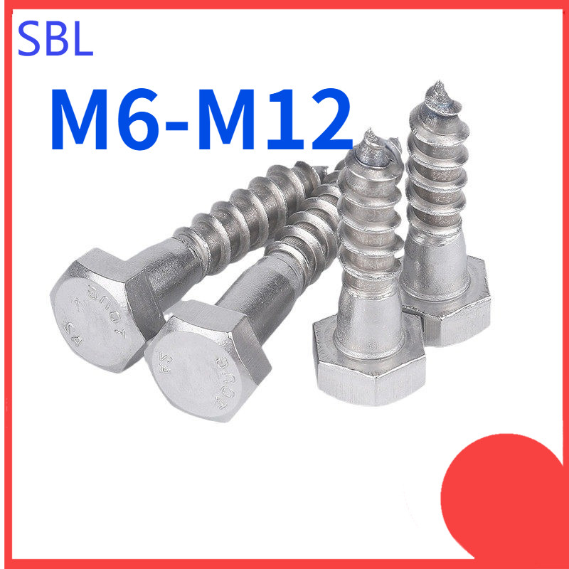 สกรูเกลียวปล่อยหกเหลี่ยมสแตนเลส 316 สกรูไม้ขยาย สกรูเกลียวปล่อยหกเหลี่ยมฟันไม้ M6/M8/M10/M12 * L30-2