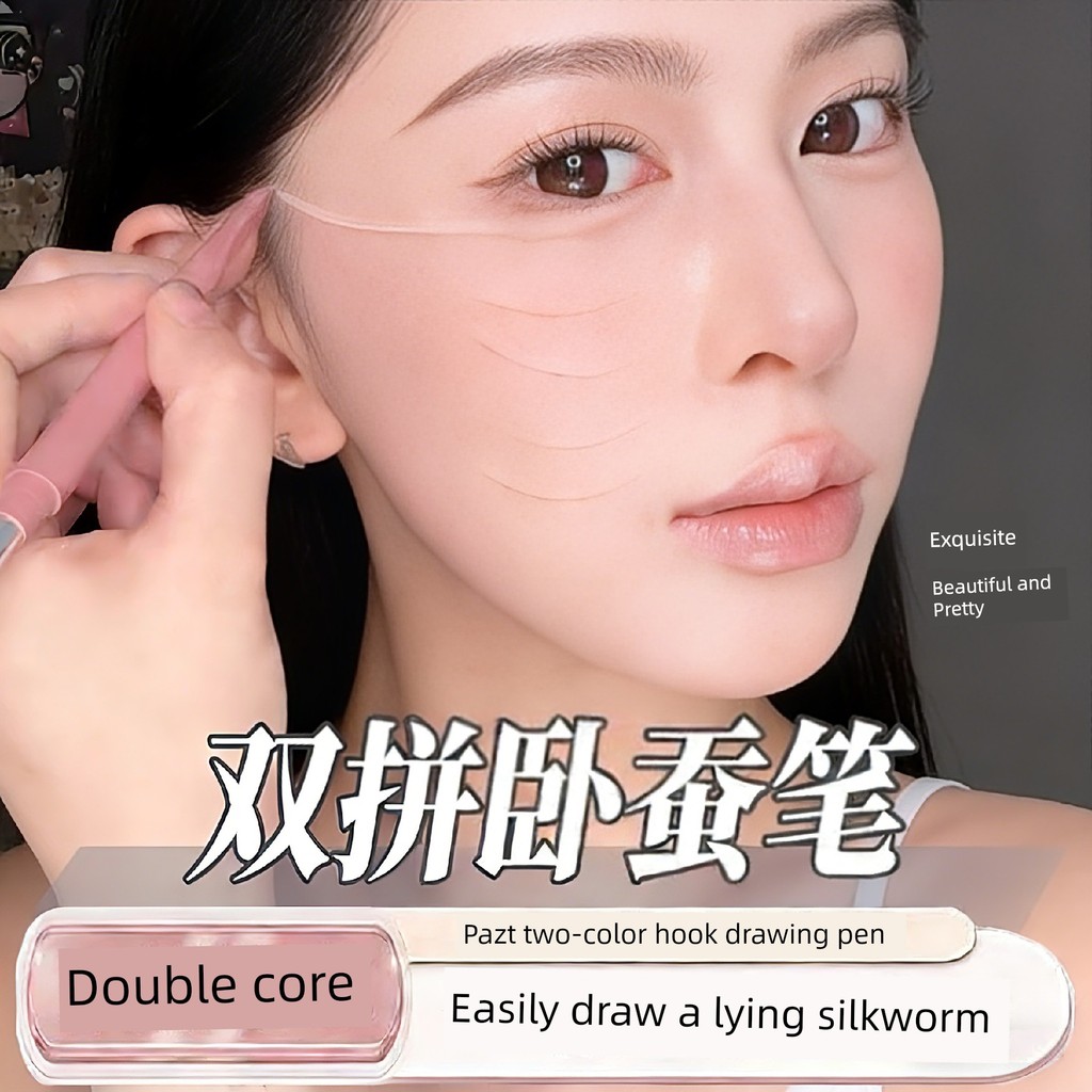 ดอลลี่อาย อายไลเนอร์ 4u2 Double-Headed Lying Silkworm Pen Naturally Down to Highlighting Brightening