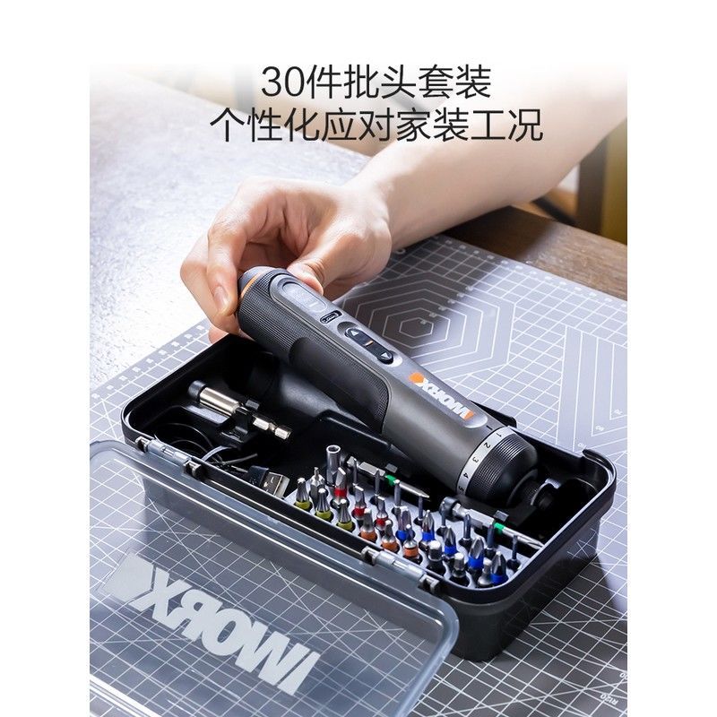 WORX Mini Electric Screwdriver WX242 Craft Rotary Tool WX750/106 Hot Melt Glue Gun WX890 Kit