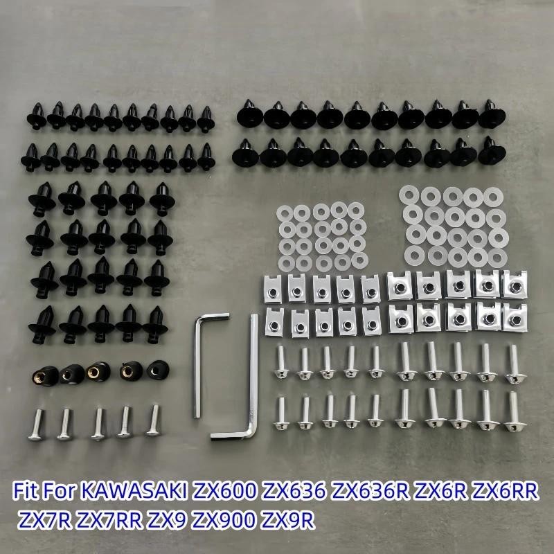 Fairing Bodywork ชุดสลักเกลียวสกรู Fit สําหรับ KAWASAKI ZX600 ZX636 ZX636R ZX6R ZX6RR ZX7R ZX7RR ZX9