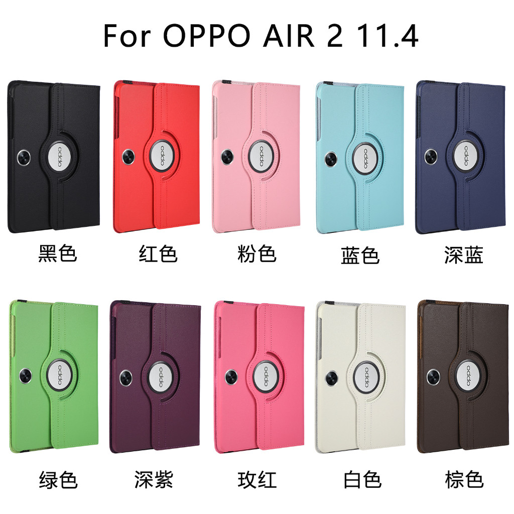 สําหรับ OPPO Pad NEO 2024 11.4 นิ้ว Pad Air2 11.6 "360 หมุนแท็บเล็ต Funda ฝาครอบ PU หนังกรณีใหม่