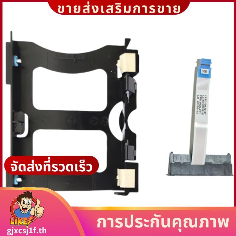 M710q HDD Bracket และชุดสายเคเบิลสําหรับ ThinkCentre M710q M720q M910q M910x M920q M920x 00XL211.gjx