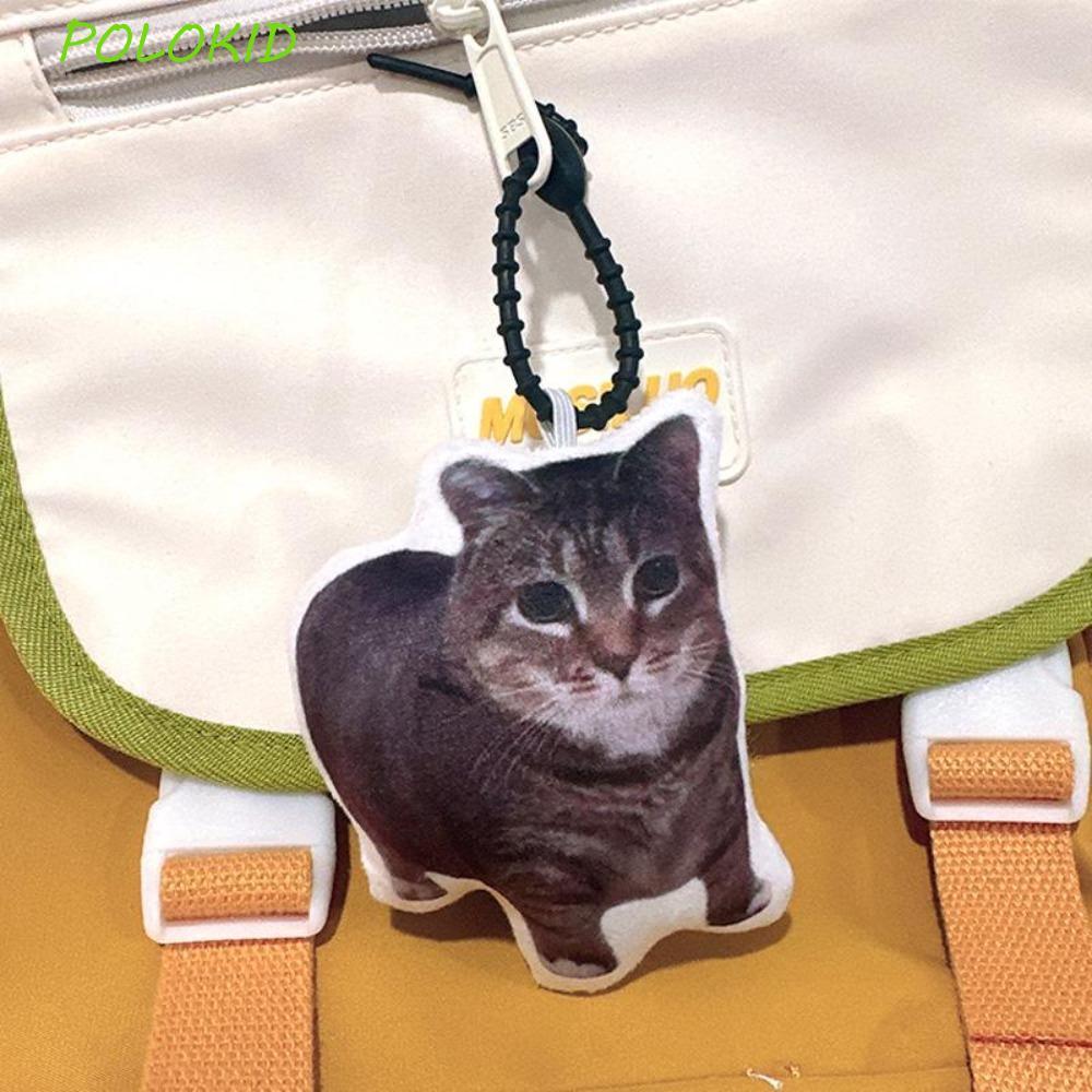 POLOKID Oiiai จี้แมว, แฟชั่นตลก Vocal Cat Meme พวงกุญแจ, ตุ๊กตาน่ารักสร้างสรรค์ไฟฟ้า Huh Cat พวงกุญแ