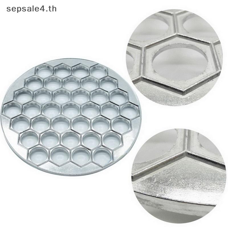 # sepsale # Dumpling Mould Plastic Ravioli Maker อุปกรณ์ครัว Ravioli Maker DumplingsMaker .