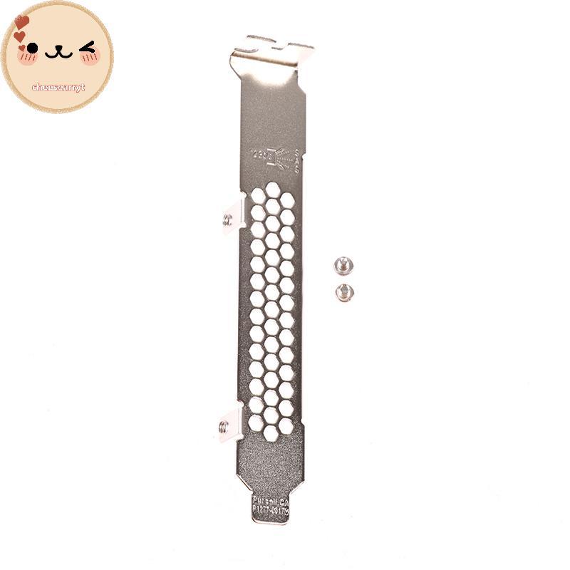 Chee Full ความสูง Baffle Profile Braet สําหรับ DELL PERC H330 RAID5 H740P LSI 9361-4i EN