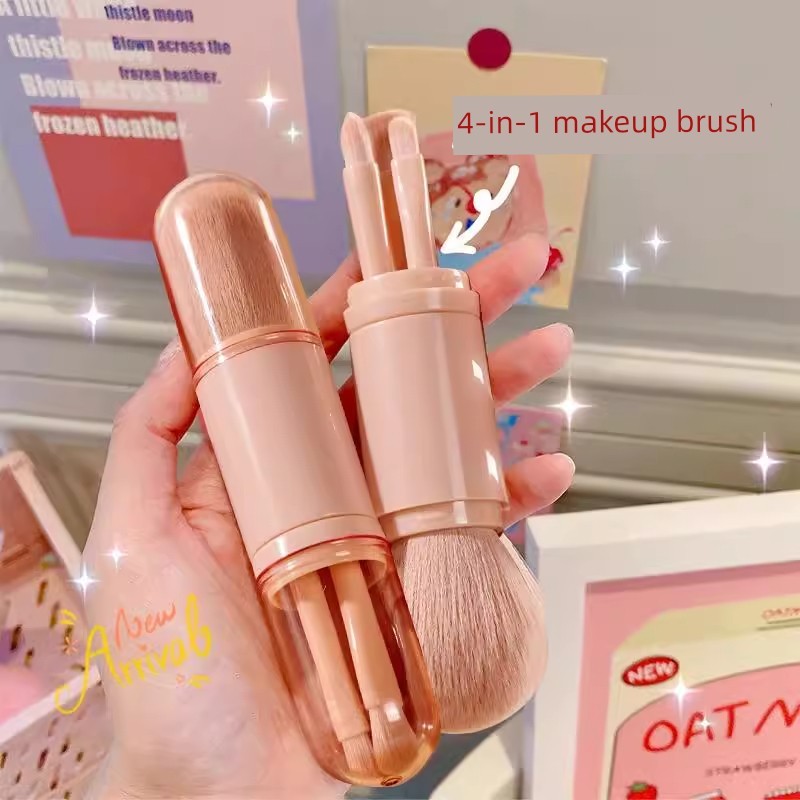 แปรง แปลงปัดแก้ม supermom แปรง แปรงแต่งหน้าแบบพกพา Four-in-One Multifunctional Blush Brush Covered L