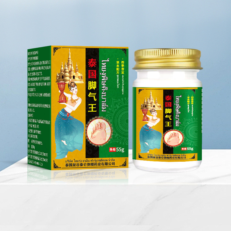 [สต๊อกพร้อม] Athletes Foot Air King 55g Foot Odor Heavy Foot Sweat Foot Itchy Blister Foot Soaking D