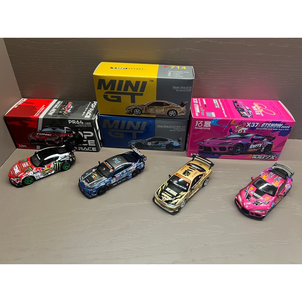 ((แพ็คเกจ SF Express Air Transport) 1: 64 Drift Car 4 Car Set minigt 714 d1gp Nissan s15 2004 Champi