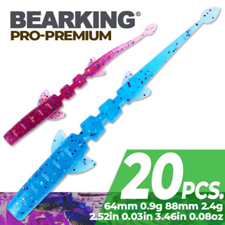 BEARKING UNAGI Slug เหยื่อตกปลา 64 มม.88 มม.เหยื่อประดิษฐ์ W…