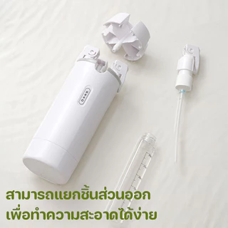 COD ชุดขวดแบ่งสาร แบบ 4 in 1 พกพาสะดวก Travel Outdoor Sub-bottle สำหรับใส่ แชมพู ครีมอาบน้ำ เครื่องสำอาง