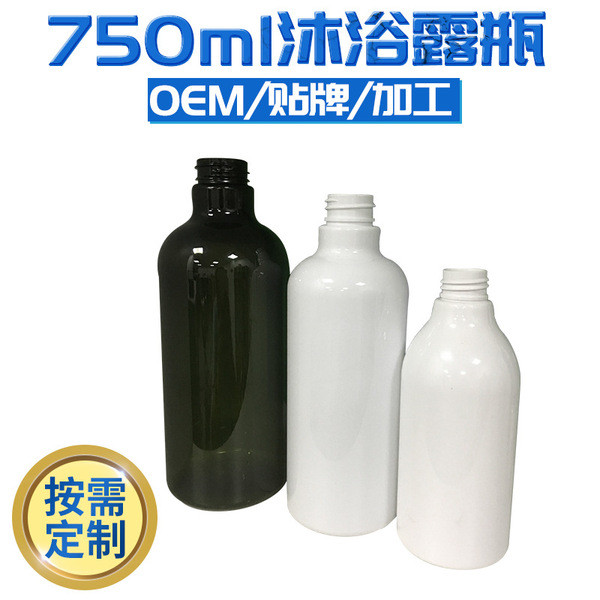 ขายส่งขวดแชมพู pet300ml/500ml/750ml ขวดเจลอาบน้ําพลาสติกแชมพูขวดสไตล์ใหม่