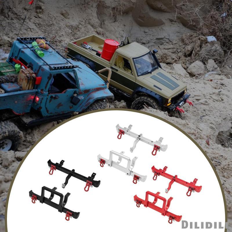 [Dilidili] 1/12 RC รถด้านหน้าด้านหลังกันชนเปลี่ยนสําหรับ MN82Pro MN82 RC รถรุ่น