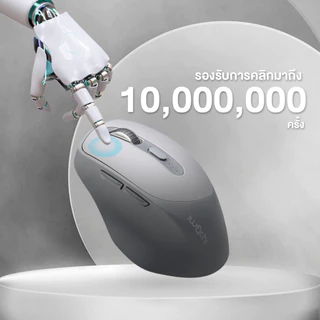 ของแท้ เมาส์ไร้สาย IWACHI i6 Ergonomic Mouse ใช้งานได้หลายอุปกรณ์ เสียงคลิกเงียบ ไร้เสียงรบกวน