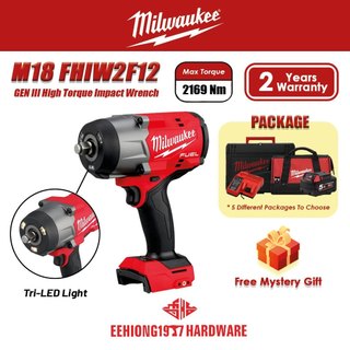 MILWAUKEE M18 FHIW2F12 GEN III High Torque Impact Wrench With Friction Ring 2169Nm M18FHIW2F12