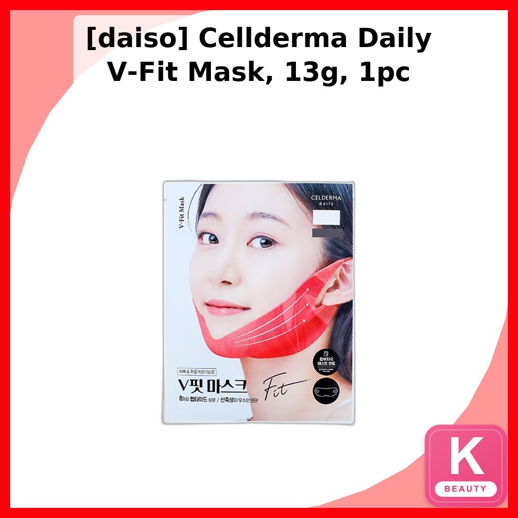 [daiso] Cellderma Daily V-Fit Mask, 13g, 1pc / Korean Mask / Contouring V-Fit / ของแท้ 100% โดย Kore