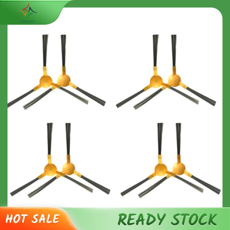 [luxiang.th] แปรงด้านข้าง 8 ชิ้นสําหรับ C30B XR500 E30 800T 820S VT-5555 เครื่องดูดฝุ่น