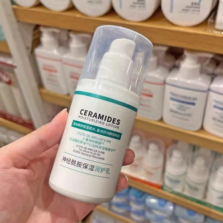 [MINISO] MINISO MINISO Vitamin B5 Soothing Cream/Vitamin E Moisturizer Ceramide Moisturizer 12Y
