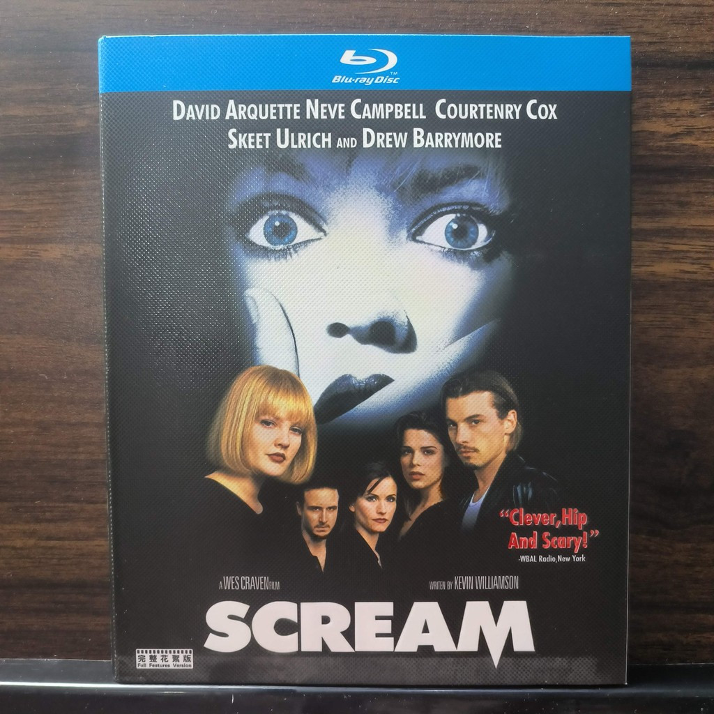 Blu-ray Disc American Film Scream 1996 ภาษาอังกฤษสเปนไทยจีนยี่ห้อใหม่ Boxed 25GB BD A054