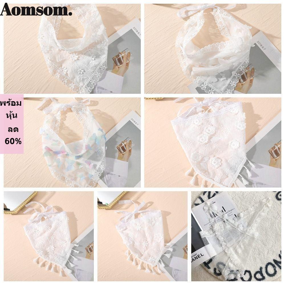 AOMSOM Wrap Scarf, Openwork White Lace Triangle Hair Head, Cloth Head Scarf