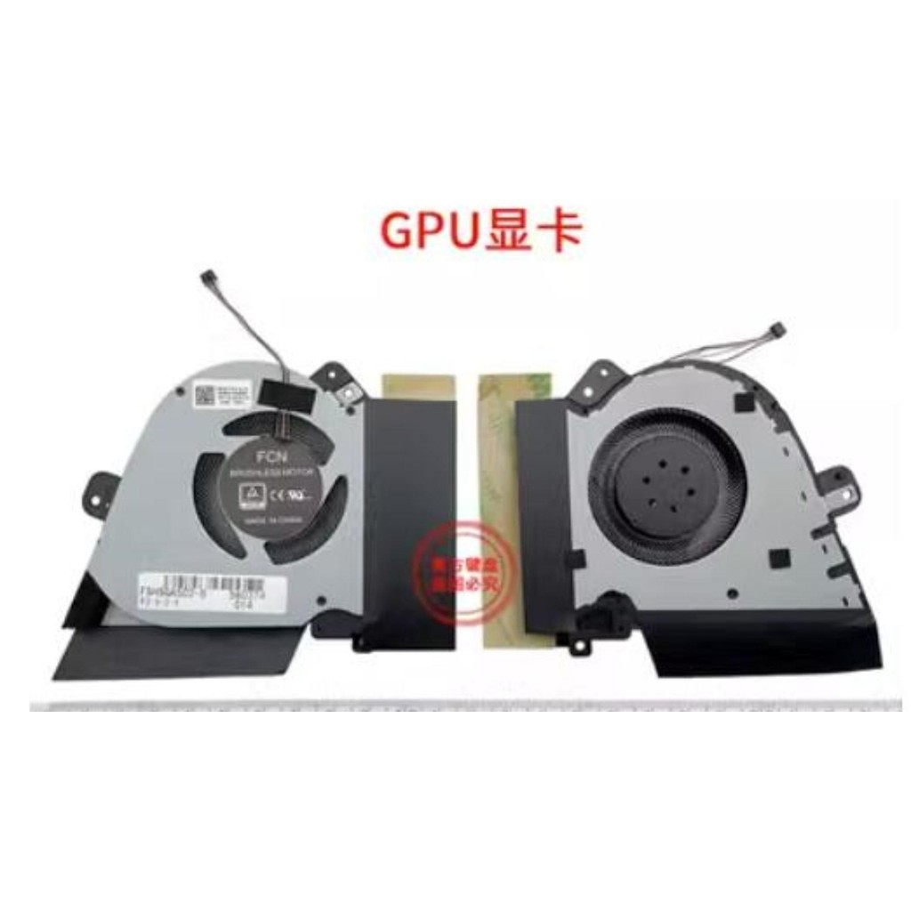 สําหรับ Asus Rog GU505D GU505DU GX505DW GX505DV GX502GV GU502DU GPU พัดลมระบายความร้อน 5V