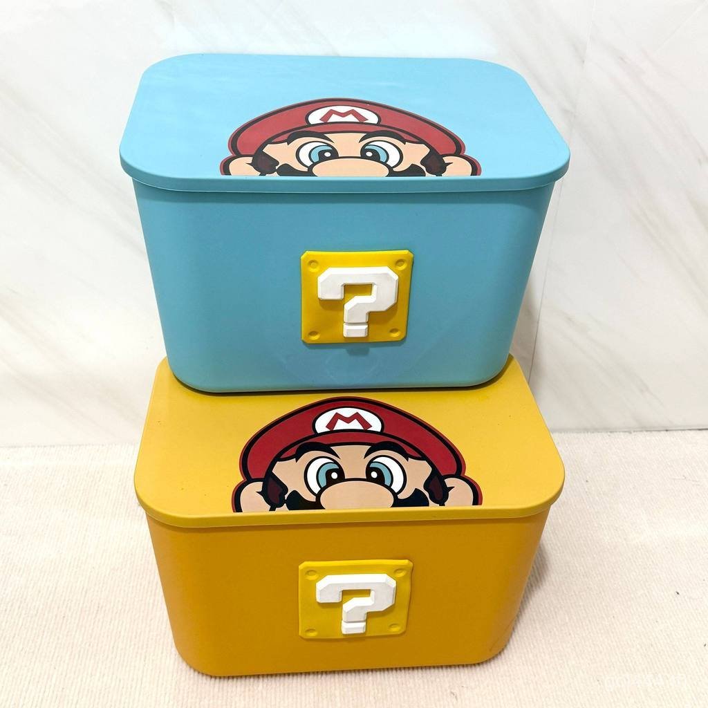 สินค้าใหม่แบบกดสไตล์ใหม่มาริโอเด็กห้องนั่งเล่นกล่องเก็บของเล่นขนมน่ารักกล่องเก็บมูลค่าสูงความจุขนาดใหญ่