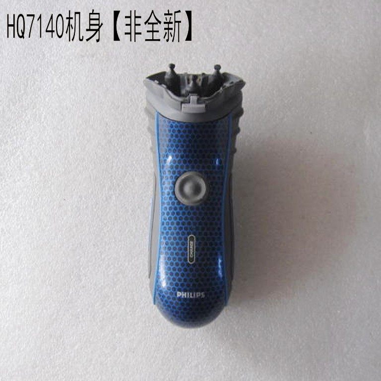 Philips Razor HQ7310 HQ7140 HQ7340 HQ7320 Body Body Circuit Board แบตเตอรี่