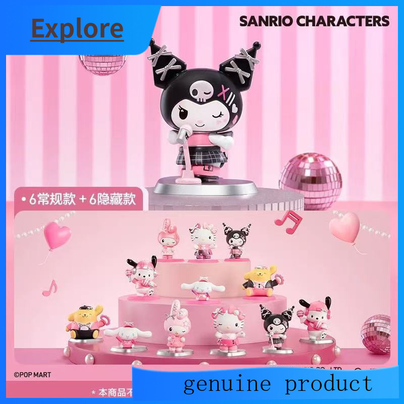 P POPMART Sanrio Family Pink Party Series โมเดลซ่อนเร้น ยืนยันโมเดล Hello Kitty Kuromi