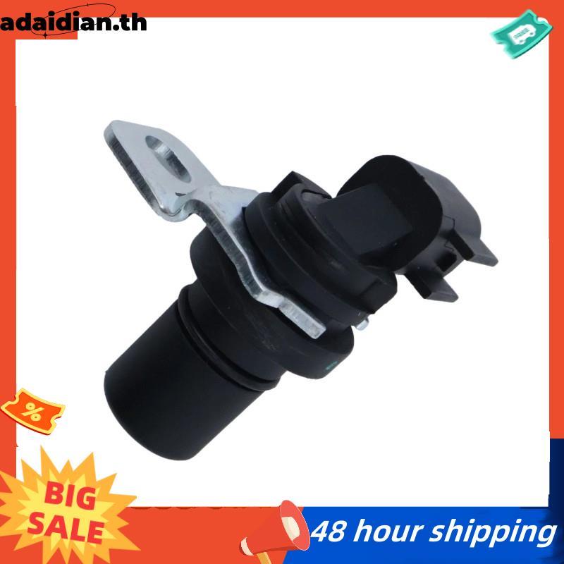 สําหรับเซ็นเซอร์ความเร็วเกียร์ที่รองรับส่วนเอาต์พุตหมายเลข 6L3Z-7H103-AA 6L3Z7H103AA