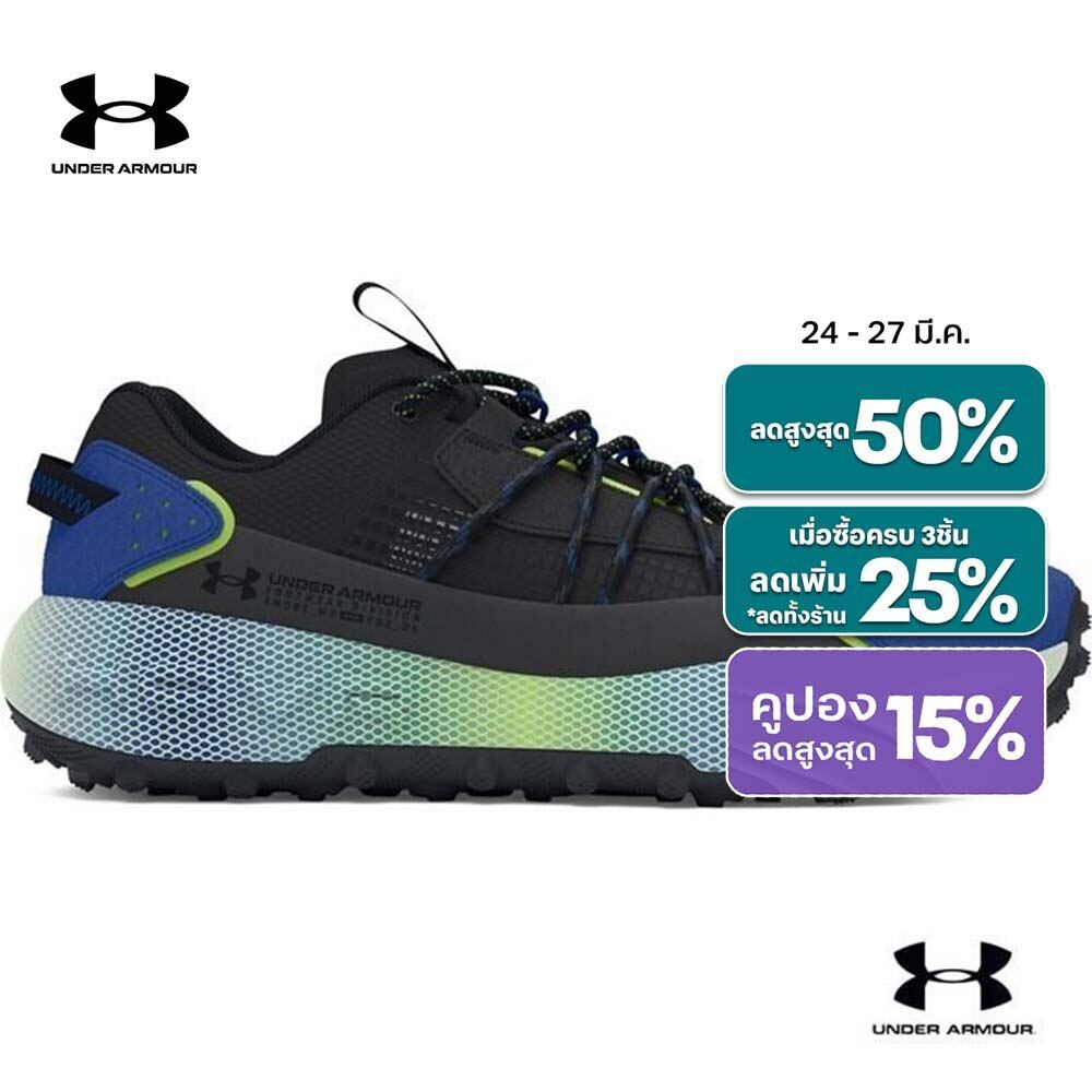 Under Armour รองเท้า UA Fat Tire Venture Pro VC ยูนิเซ็กส์