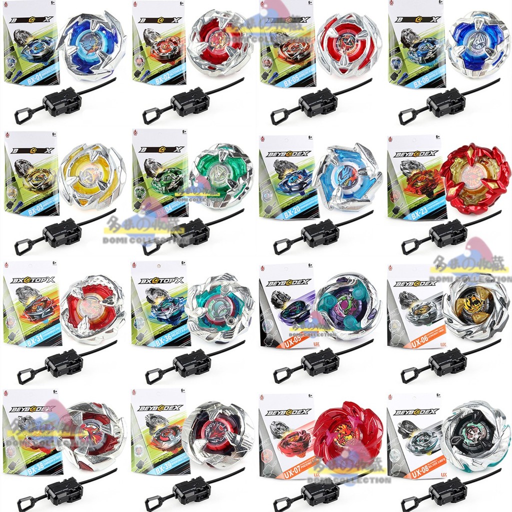 ชุดเบย์เบลด x beyblade x takara tomy Fire ยี่ห้อ Beyblade BX01-08 23 36 UX01-14 CX01 02 03 04 05 06 